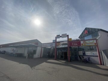 Say servus to: Büro- oder Einzelhandelsfläche in Schwandorf, 92421 Schwandorf, Bürohaus