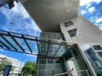 Außenansicht 2 - Say hello to: Zentrumsnahe Büroflächen
